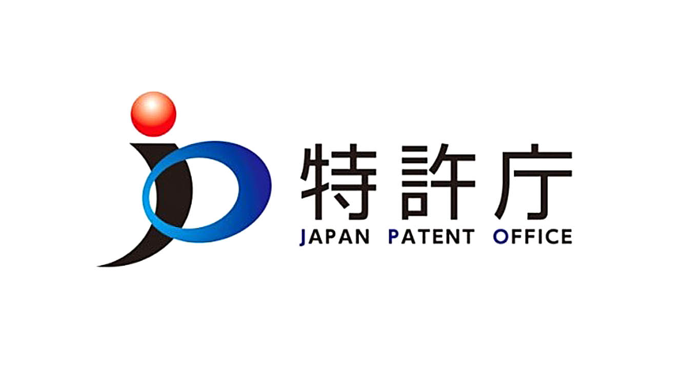 Japan Patent Office Logo